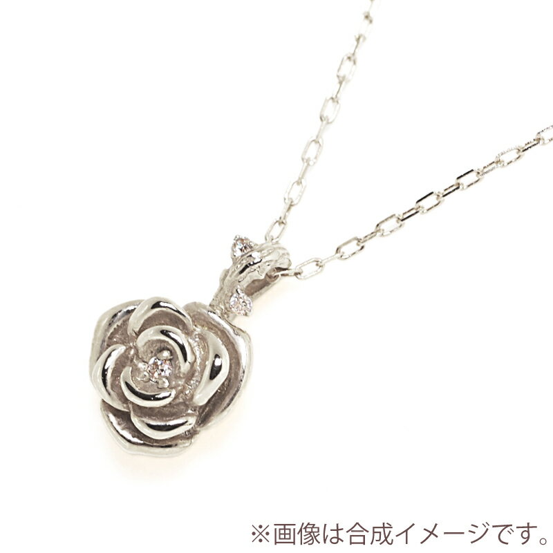 楽天市場】薔薇(素材(貴金属)プラチナ)(ネックレス 楽天市場】薔薇(素材(貴金属)プラチナ)(ネックレス