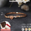 ダイヤモンド 0.02ct ピンキーリング 18金 18K K18 10金 10K K10 | 薔薇 バラ ローズ ダイヤ ダイヤリング 小指 指輪 リング ピンキー おしゃれ 可愛い 細め ゴールド ピンクゴールド イエローゴールド レディース 記念日 誕生日 プレゼント ギフト 金属アレルギー 母の日