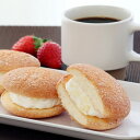 幸福の黄色いブッセ 詰合せ 8個入 チーズブッセ / チョコブッセ / 苺チョコブッセ ギフト箱 ギフト包装 お祝い お礼 プレゼント プチギフト お取り寄せス...