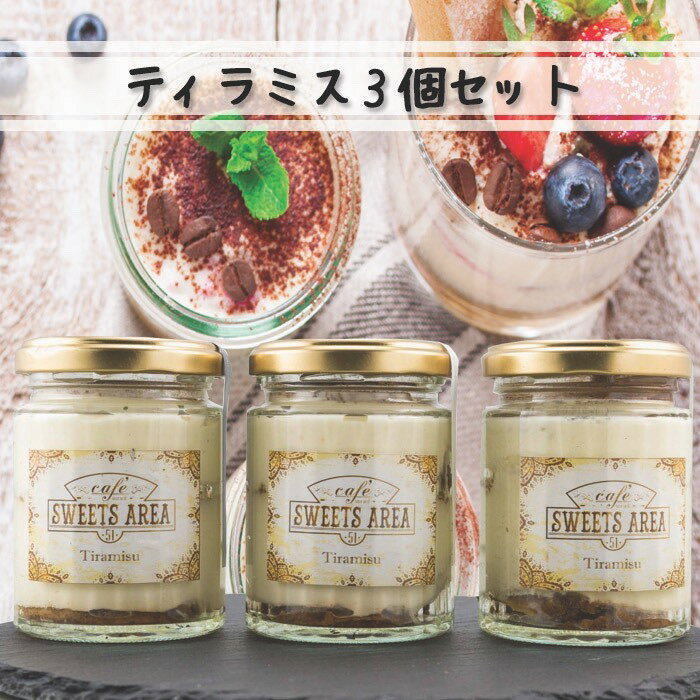 ̵ƥߥץ졼󣳸ĥåȥβۻ£ʪץ쥼ȸˤ渵sweetsarea51