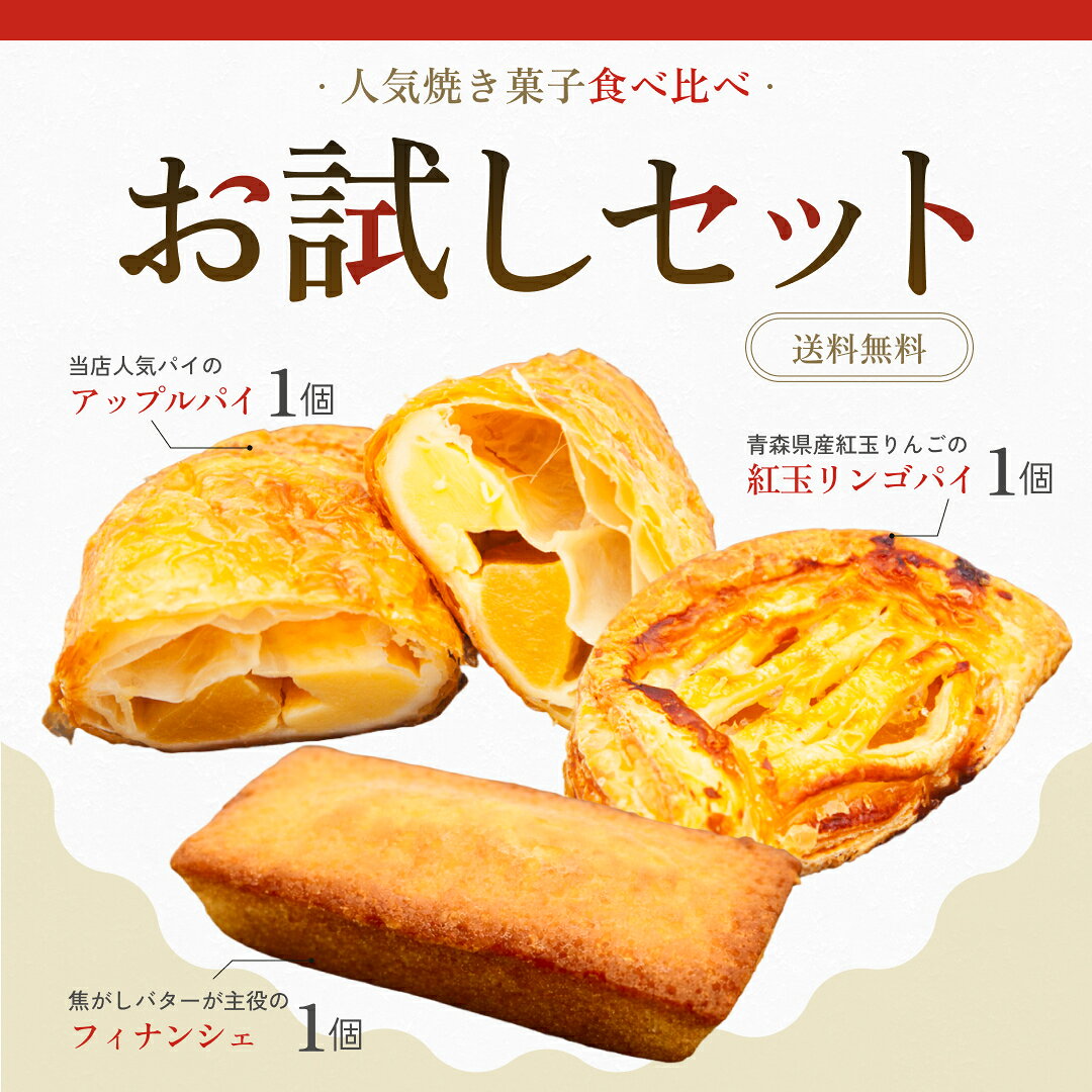 商品画像2