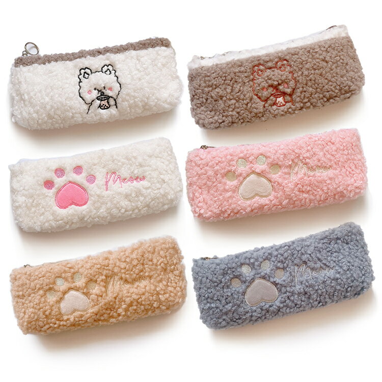 ボア もこもこ アニマル ペンケース 全6種 肉球 筆箱 ぬいぐるみ 動物 かわいい 大容量 ぬいぐるみペンケース 猫 犬 くま おしゃれ 女子 カールボア プ...