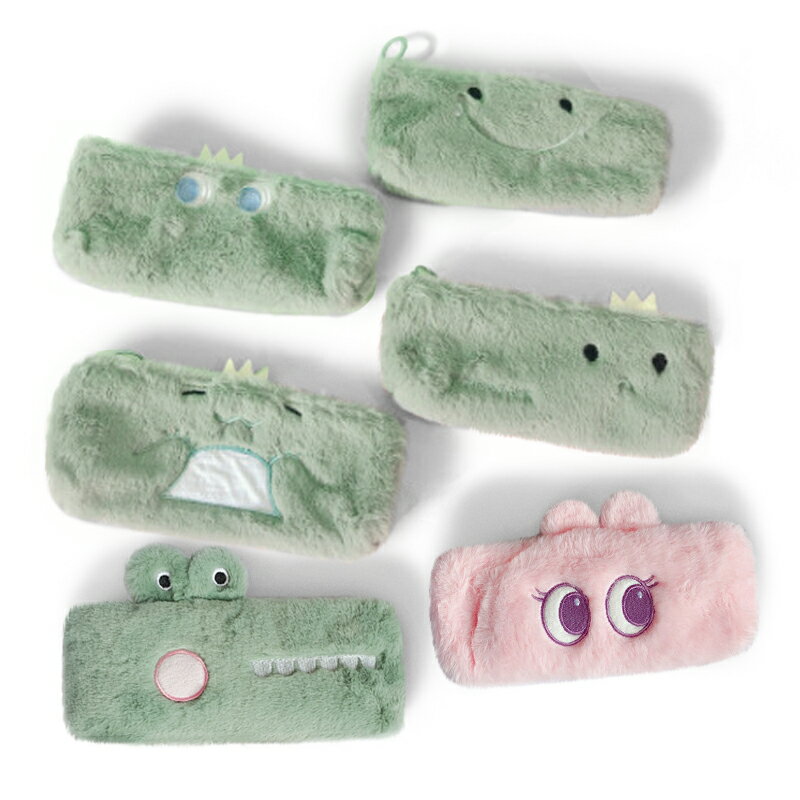 ギョロ目 フェイス ペンケース 全6種 アニマル 恐竜 ワニ ウサギ ぬいぐるみ ファー 筆箱 モンスター 怪獣 動物 かわいい 大容量 おしゃれ 笑 顔 スマ...