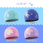 スイムキャップ キッズ 子供用 ナイロンキャップ 全4種 ワニ 人魚 妖精 パステルカラー 水泳帽