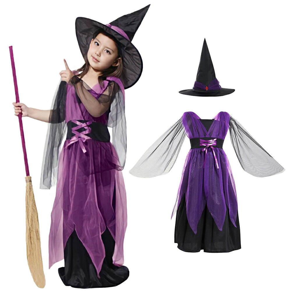 ハロウィン 衣装 魔女 紫 ロングドレス 子供 ...の商品画像