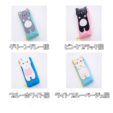ペンケース 筆箱 小物入れ かわいい猫 おしゃれ サイドポケット ペンポーチ 文房具 レディース メンズ 男女兼用 かわいいデザイン ボタン