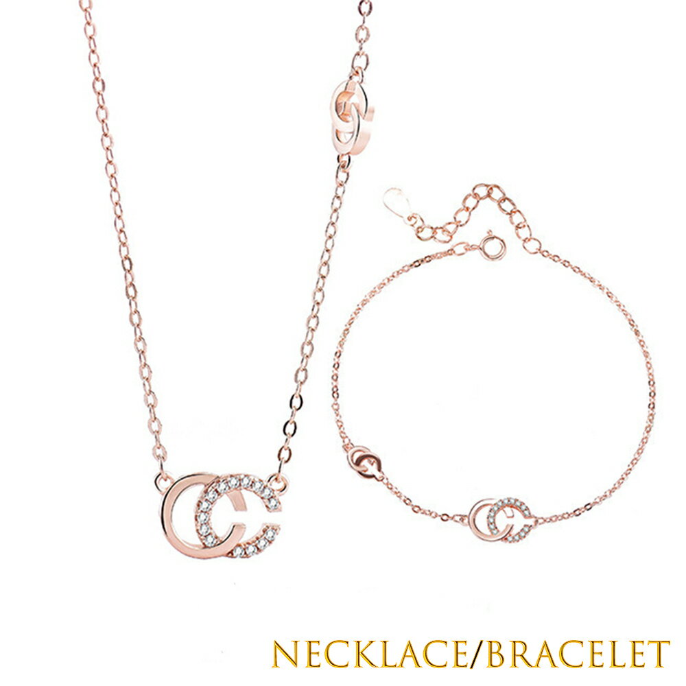 ピンクゴールド アクセサリー ネックレス ブレスレット チェーン ダブルC ダイヤモンド ジュエリー レディース 女性 シンプル 華奢 上品 大人 ギフト 贈り...