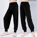 バレエパンツ ヨガパンツ ウォームアップパンツ ダンス パンツ レディース ジュニア バレエ 子供 大人 ヨガウェア かわいい おしゃれ ゆったり ジャズ ホッ...