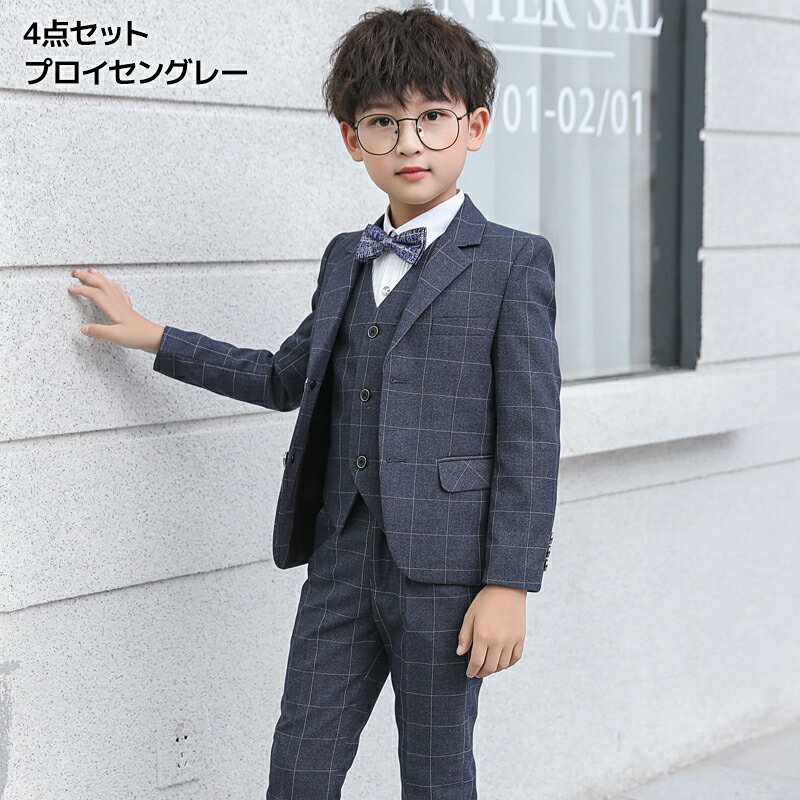 ブランド激安セール会場 新作♡スーツ フォーマル チェック ネクタイ ...