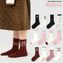 4足セット 靴下 キッズ リボン 花 編み模様 メッシュ ジュニア ソックス くま 14-20cm フリル 女の子 おしゃれ かわいい 子供 子ども用靴下 キッ...