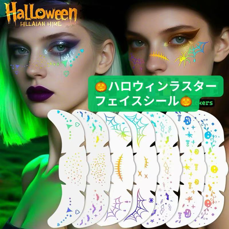 SweetSweet Shop㤨֡1000OFFݥͽŵۥϥե롡8祻åȡ饭Υե롡ɷѡƥˤդ路ʷϵˤʤǥȩ夤ǤѲǽפβǤʤ2,980ߤˤʤޤ