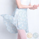 巻きスカート バレエ 花柄 大人 子供 バレエスカート 巻きスカート かわいい 上品 おしゃれ エレガント ジュニア レディース リボン紐 ラップスカート バレ...