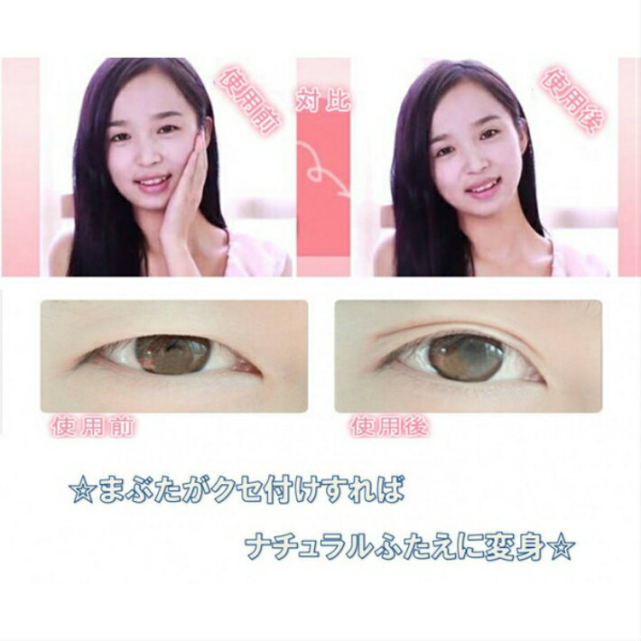 �����ơ��ס��ե����С������ס�416�ܡ���š��դ����ե����С�����Ťޤ֤��������ƥࡡ��ťơ��ס����դ��������ץ����ץå��㡼���ϥ����դ�