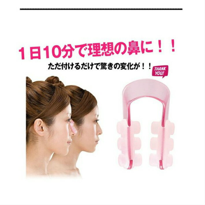 �Ρ������å� ���ɡ�ᥤ�� �Ρ�������å� ���ͤξ�� ɡ�ץ� �������ץ��ץ� ���ƥ��å����ץ����������