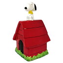 送料無料　スヌーピー　ピーナッツ　クッキージャー　DOG HOUSE 20761.