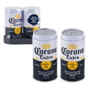 ティン ソルト & ペッパー CORONA FS-SAP-83053