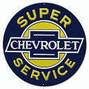 エンボス ティン サイン Chevrolet Service 2030071