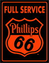 ティン サイン Phillips Full Service MS2553