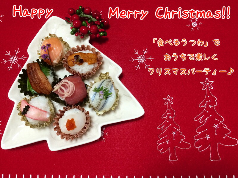 3袋セット【旨っ！焼のりカップ】〜そのまま食べれる焼のりカップ〜24枚入り 海苔カップ のりカップ お弁当 おかずカップ うつわ 食べれるうつわ 手まり寿司 手巻き寿司 海苔 お土産 お弁当カップ 食べられるカップ sweetworks-10000049 ケーズマルシェ サンプル画像2