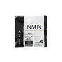 NMN Premium Care Mask プレミアム ケア マスク 30枚入