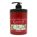 メーカー ナプラ 商品名/内容量 ナプラ ケアテクト HB リペアトリートメント 650g 商品説明 CARETECT HB SHAMPOO ＆ TREATMENT SeriesCARETECT OG COLOR “CARE”いたわりながら“PROTECT”守る 100％シリコーンフリー処方。 天然ハーブの力で髪のバランスを整え、いたわりながら理想の美髪へと導きます。 傷んだ毛髪を髪の内部から補修するダメージ用ライン ケアテクトHB リペアシャンプー＆トリートメント 熱処理によるダメージヘアに適し、天然由来成分で髪を内部からいたわり、自然なツヤとまとまり感を与えます。 やさしく頭皮をケアするスキャルプライン ケアテクトHB スキャルプシャンプー＆トリートメント コハク酸系界面活性剤がベース。 きめ細かな泡立ちで髪や頭皮の汚れをすっきり落とし、天然由来成分がうるおいを与えて、すこやかな髪と頭皮に導きます。 天然ハーブエキス配合で髪のバランスを整え、いたわりながら、ニーズに合わせて美髪へと導く、シリコーンフリーの自然派ヘアケアシリーズです。 【使用方法】 シャンプー後、水気をとり適量を手にとって髪全体になじませ2〜3分放置します。その後軽くすすいでください。 【成分】 水、セテアリルアルコール、BG、ベヘントリモニウムクロリド、オレイルアルコール、ミリスチルアルコール、ツバキ油、サザンカ油、ヒドロキシプロピルトリモニウム加水分解ケラチン(羊毛)、メドウフォーム-δ-ラクトン、メドウフォーム油、シア脂油、ホホバ種子油、アブラナ種子油、分岐脂肪酸（C14-28）、脂肪酸（C14-28）、ユズ果実エキス、ヒドロキシプロピルキトサン、メリアアザジラクタ葉エキス、イソアルキル（C10-40）アミドプロピルエチルジモニウムエトサルフェート、加水分解ヒアルロン酸、ジラウロイルグルタミン酸リシンNa、ポリクオタニウム-61、トレハロース、ベヘントリモニウムメトサルフェート、トリポリヒドロキシステアリン酸ジペンタエリスリチル、ダイマージリノール酸（フェトステリル/イソステアリル／セチル／ステアリル／ベヘニル）、（水添ヒマシ油／セバシン酸）コポリマー、ミリスチン酸PPG−3ベンジルエーテル、イソステアリン酸フィトステリル、オトギリソウエキス、カミツレエキス、シナノキエキス、トウキンセンカエキス、ヤグルマギクエキス、ローマカミツレエキス、トコフェロール、 ステアリン酸グリセリル、セタノール、ラノリン、ココイルアルギニンエチルPCA、グリセリン、メトキシケイヒ酸エチルヘキシル、クエン酸、BHT、イソプロパノール、エタノール、メチルパラベン、プロピルパラベン、ブチルパラベン、香料製造国 日本製・頭髪化粧品 区分 化粧品 広告文責 株式会社SWELL LINK072-703-2501（連絡先電話番号）