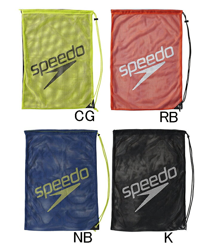 【あす楽/メール便対応可】SD96B08 speedo スピード メッシュバッグ(L) パドル プルブイ入れ ランドリーバッグ リュック スイムバッグ スイミングバッグ 水泳 競泳