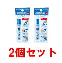スワンズ swans ゴーグル専用くもり止め液 スイマーズデミスト 曇り止め スイミングゴーグル スイムゴーグル 水泳 競泳 SA-30B