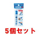 スワンズ swans くもり止め液 スイマーズデミスト ゴーグル専用 曇り止め スイミングゴーグル スイムゴーグル 水泳 競泳 SA-30B
