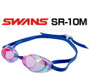 スワンズ swans レーシングゴーグル ミラーゴーグル スイミングゴーグル スイムゴーグル クッションなし 水泳 競泳 大会 レース 選手 FINA承認モデル...