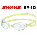 スワンズ swans レーシングゴーグル スイミングゴーグル スイムゴーグル クッションなし くもり止め 水泳 競泳 大会 レース 選手 FINA承認モデル ス...