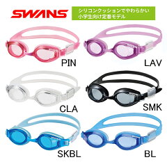 https://thumbnail.image.rakuten.co.jp/@0_mall/swim-aqua/cabinet/cate/goggle/sj-24n-swans.jpg