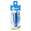ビュー View くもり止め液 ゴーグル専用 デミスト 曇り止め スイミングゴーグル スイムゴーグル 水泳 競泳 TV330E
