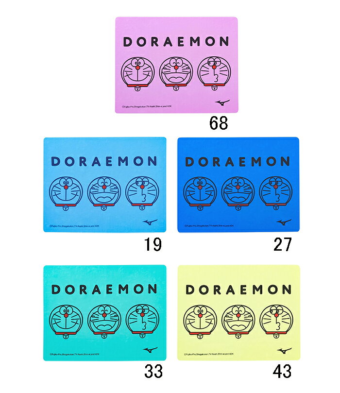【あす楽対応】N2JYA590 mizuno ミズノ ドラえもん セームタオル スイムタオル スイミングタオル 水泳 競泳