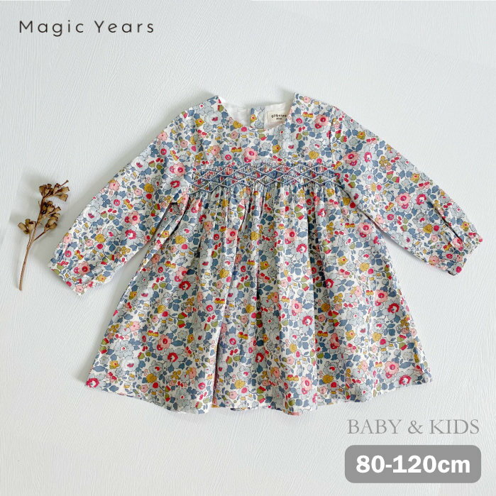 スモッキング ワンピース 長袖 女の子 子ども キッズ 刺繍 スモッキング刺繍 リバティ 花柄 ワンピース 小花柄 コットン ワンピース フレア お出かけ ガール 小花柄ワンピース ドレス 裏地あり 送料無料 ラッピング無料 80 90 100 110 120 ブルー系のサムネイル