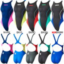 【5/5(月)店内全品ポイント3倍!最大24倍!】【14%OFF】アリーナ(ARENA) 女児用 練習用水着 AQUA ADVANCED ジュニアリミック(クロ...