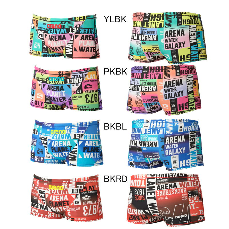 【11/21(金)〜11/24(月)店内全品ポイント3倍!最大30倍!】【28%OFF】アリーナ(ARENA) 男性用 練習用水着 タフスーツメンズトレーニング...