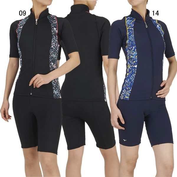 【15%OFF】ミズノ(MIZUNO)女性用 フィットネス水着 ウイメンズ保温セパレーツ(ホットスーツ) N2JG0845