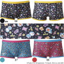 【5/5(月)店内全品ポイント3倍!最大24倍!】【4,000円ポッキリ】ミズノ(MIZUNO) 男児用 練習用水着 ドラえもん エクサスーツジュニアショートス...