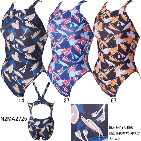 ミズノ 競泳水着 レディース 【5/14(火)まで当店ポイント最大28倍！】【38%OFF】ミズノ(MIZUNO) 女性用 競泳水着 寺川綾コレクションSTREAM ACE ウイメンズミディアムカット(レースオープンバック) N2MA2725