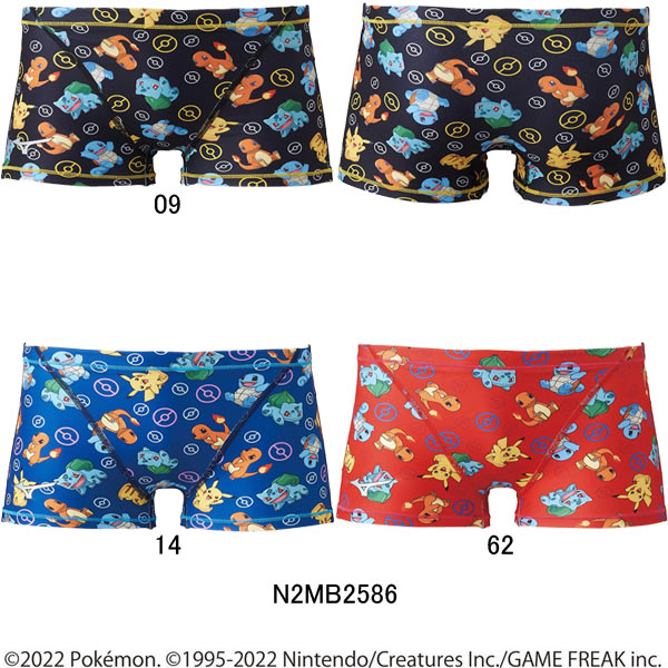 【5/18 土 店内全品ポイント3倍 最大22倍 】【37%OFF】ミズノ MIZUNO POKEMON 男性用 練習用水着 エクサスーツ メンズショートスパッツ N2MB2586