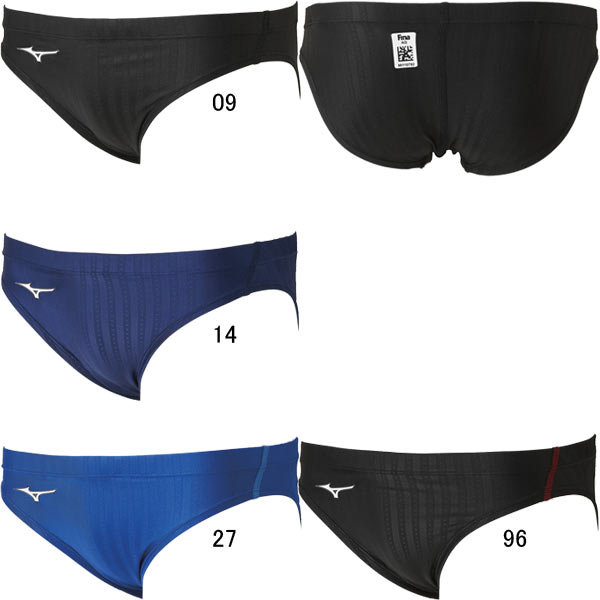 楽天スイムショップ・swimshop【6/1（土）店内全品ポイント3倍！最大21倍！】【15％OFF】ミズノ（MIZUNO） 男性用 競泳水着 STREAM ACE メンズVパンツ N2MB0023