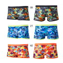 【5/5(月)店内全品ポイント3倍!最大24倍!】【4,000円ポッキリ】ミズノ(MIZUNO) 男児用 練習用水着 Ri Rikako Ikee Collec...