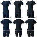 【7/10(木)店内全品ポイント3倍!最大35倍!】【30%OFF】ミズノ(MIZUNO) 女性用 ドレスアップスイム フィットネス水着 ウイメンズ半袖セパレーツ(ファスナー付き) N2JGB824