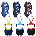 【5/5(月)店内全品ポイント3倍!最大24倍!】【28%OFF】ミズノ(MIZUNO) 女性用 練習用水着 エクサスーツウイメンズミディアムカット N2MAB...