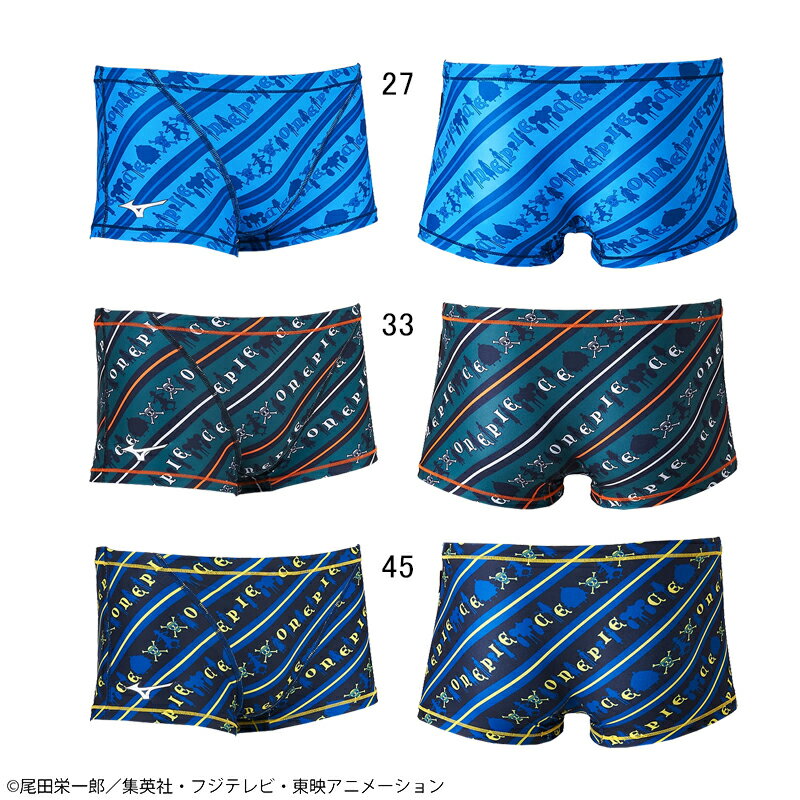 【15%OFF】ミズノ(MIZUNO) 男性用 練習用水着 ONE PIECE エクサスーツメンズショートスパッツ N2MBB592