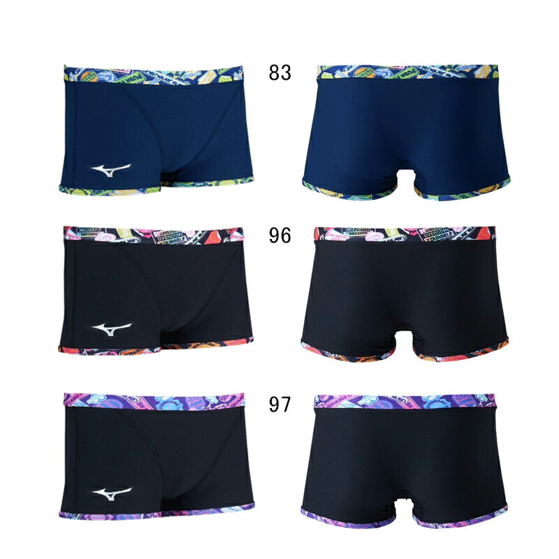 【11/21(金)〜11/24(月)店内全品ポイント3倍!最大30倍!】【15%OFF】ミズノ(MIZUNO) 男児用 練習用水着 エクサスーツ ジュニアショー...