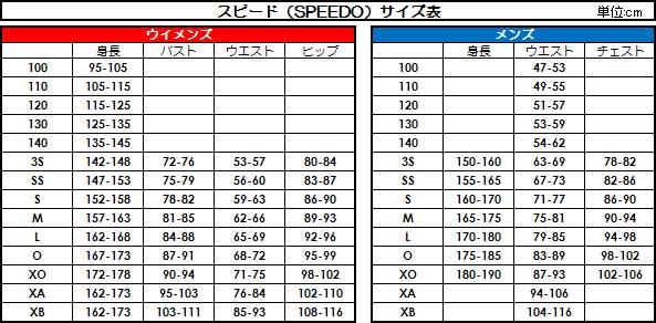 【5/20(月)店内全品ポイント3倍!最大22...の紹介画像2