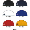 アディダス(adidas) メッシュキャップロゴ入り(@600) H8051