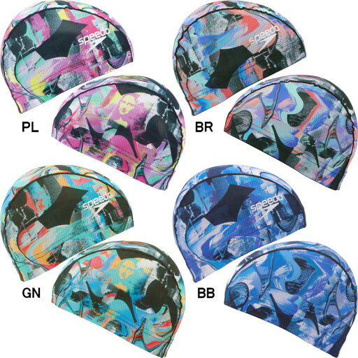 【5/14(水)23:59まで店内最大29倍!】【12%OFF】スピード(SPEEDO)メッシュキャップ SE12453 【5/14(水)23:59まで店内最大29倍!】【12%OFF】スピード(SPEEDO)メッシュキャップ SE12453