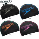 【12%OFF】スピード(SPEEDO) メッシュキャップ SE12550